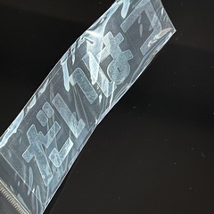 だいはつ　シール　車用の画像