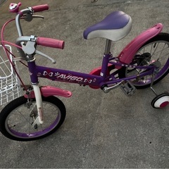 自転車
