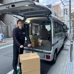 足立区　宅配ドライバー　週4日〜OK！！！の画像
