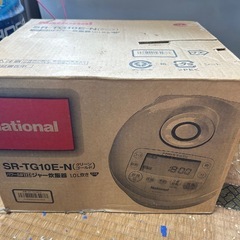 炊飯器