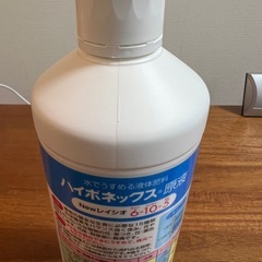 ハイポネックス原液800ml（未開封）の画像