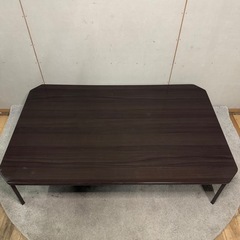 【407】ダークブラウン 木製 角型座卓