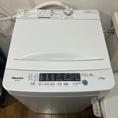 洗濯機