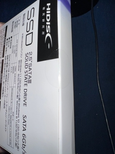 SATA3 HIDISK 内蔵SSD