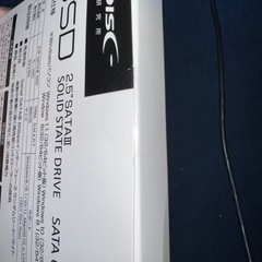 SATA3 HIDISK 内蔵SSD
の画像
