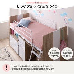 システムベット　机　ワゴン3点セット　2月中に取りに来れる方の画像