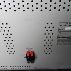 COLUMBIA  G-300の画像