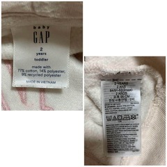 baby GAP トレーナー パーカー 95の画像