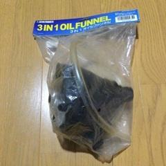 オイルジョウゴの画像