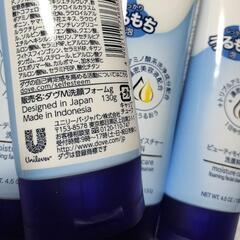 DOVE ダヴ モイスチャー洗顔料の画像