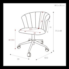 椅子　デスクチェア　スモーキーグレージュの画像