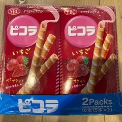 ピコラ　いちご　10箱