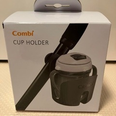 【新品】combi Acbee plus AO リーノベージュ アクビィ おまけ付きの画像
