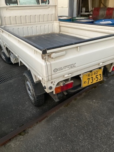 完売