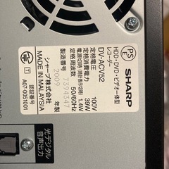 DVDレコーダー
の画像