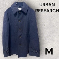 URBAN RESEARCH アーバンリサーチネイビー ピーコート M