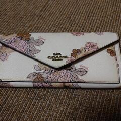 COACH長財布