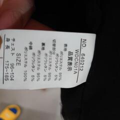 SUGGESTION ダウンジャケット の画像