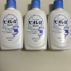 BADGLEY MISCHKAのボディソープ&シャンプー&コンディショナー【決まりました】の画像