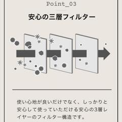 3Dマスク 立体マスク 不織布 お洒落 バイカラー 血色 小顔マスク グレージュ ショコラ の画像