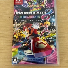 Switch マリオカート8 DELUXE