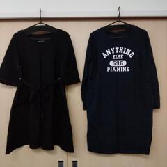 anelloバック/仕切りバッグ・授乳服　　【おむつポーチ＆ライト/未使用！】の画像