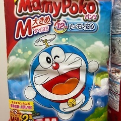 マミーポコM 60枚入り　複数あり