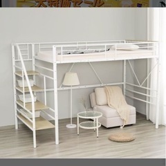 ロフトベッドの画像