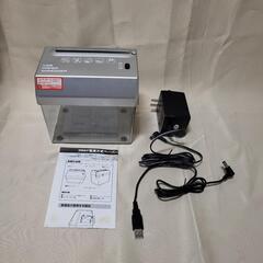 A6 ペーパーシュレッダー