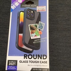 【未開封】iPhone 13 Pro用 Premium Styl...