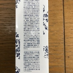 Pesca クリア スタイリング ジェル 100g の画像