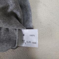キャミソール S グレーの画像