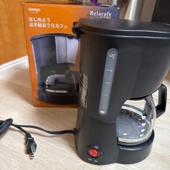 コーヒーメーカー