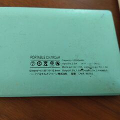 モバイルバッテリー 2台 ALPHA LING W－05 ハンファQジャパンの画像