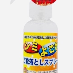 ★★最長3月15日迄　最終値下げ激安です★★【高級家具】cassina ixc.イス・ソファー（一人掛け+ニ〜三人掛け）セットの画像