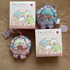 【すみっこぐらし  】ハッピーセット　ねこ　とかげ
