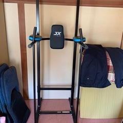 最終値下げ❗️フィットネス✨懸垂足上げプッシュアップ 