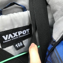 スキーウェア 160の画像