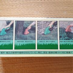 【中古動作確認品】TOYOTOMI　ガーデンバリカン　電動・庭園用　CGS-3C形の画像