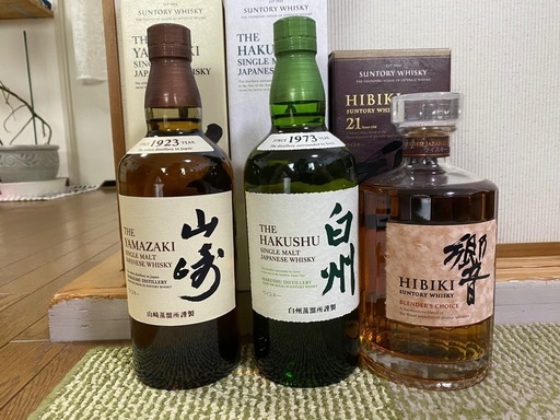 山崎 白州  響