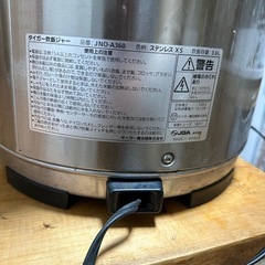 業務用の炊飯器