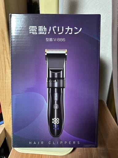 新品未使用　バリカン