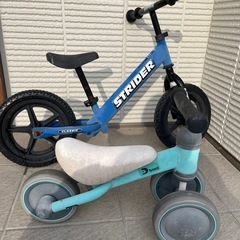ストライダー　三輪車