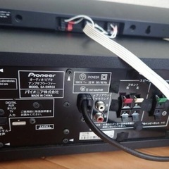 パイオニア サラウンド外部スピーカーの画像