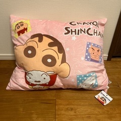クレヨンしんちゃん　クッション　枕　