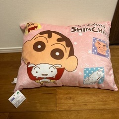 クレヨンしんちゃん　クッション　枕　の画像