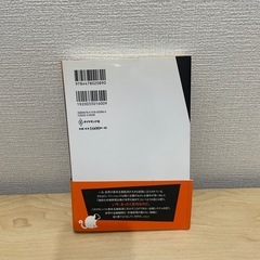 外資系金融の終わり = THE END OF AN ERA FOR BIG GLOBAL BANKS : 年収5000万円トレーダーの悩ましき日々の画像