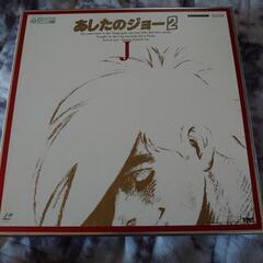 【LD】あしたのジョー2 テレビシリーズ 全47話 収録 ✨レー...