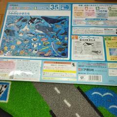 名古屋港水族館　パズルの画像
