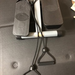 ステッパー